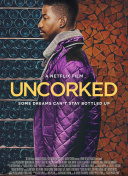 如何在梦想战记中获取稀有装备